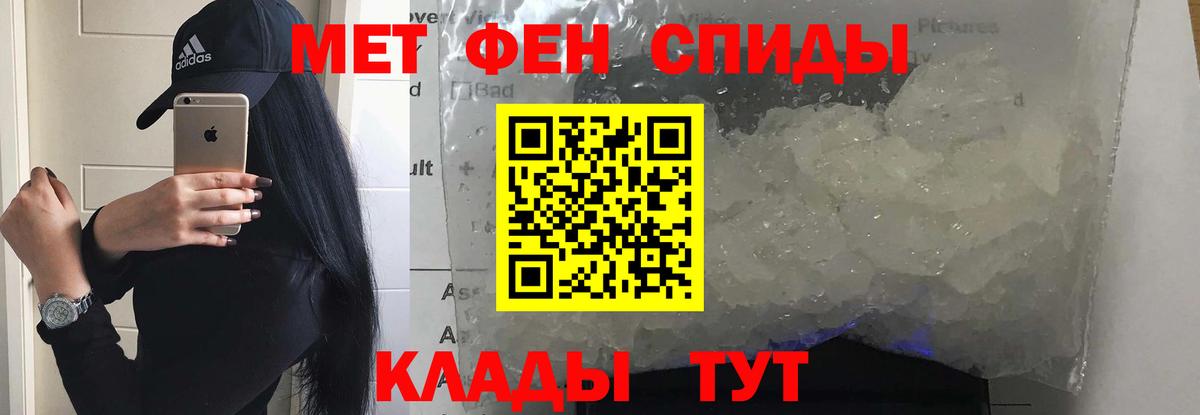 Нарткала  Amphetamine  Вход с VPN  Амфетамин Розовый 