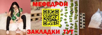 героин Свободный