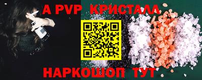 героин Свободный
