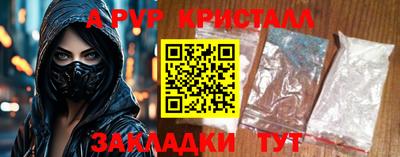 героин Свободный