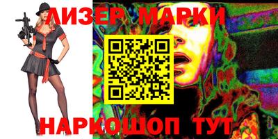 мефедрон Северобайкальск