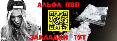 героин Свободный