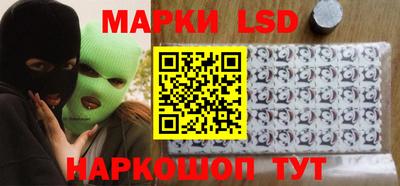 героин Свободный