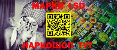 мефедрон Северобайкальск