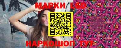 мефедрон Северобайкальск