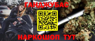 героин Свободный