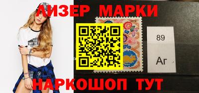 мефедрон Северобайкальск