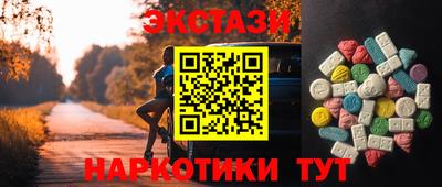 героин Свободный