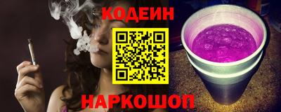 героин Свободный