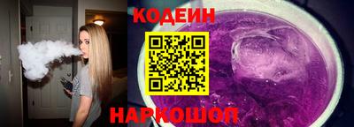 героин Свободный