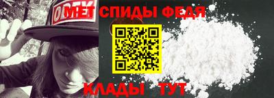 героин Свободный