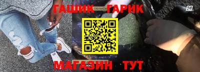 героин Свободный
