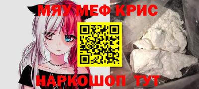 героин Свободный